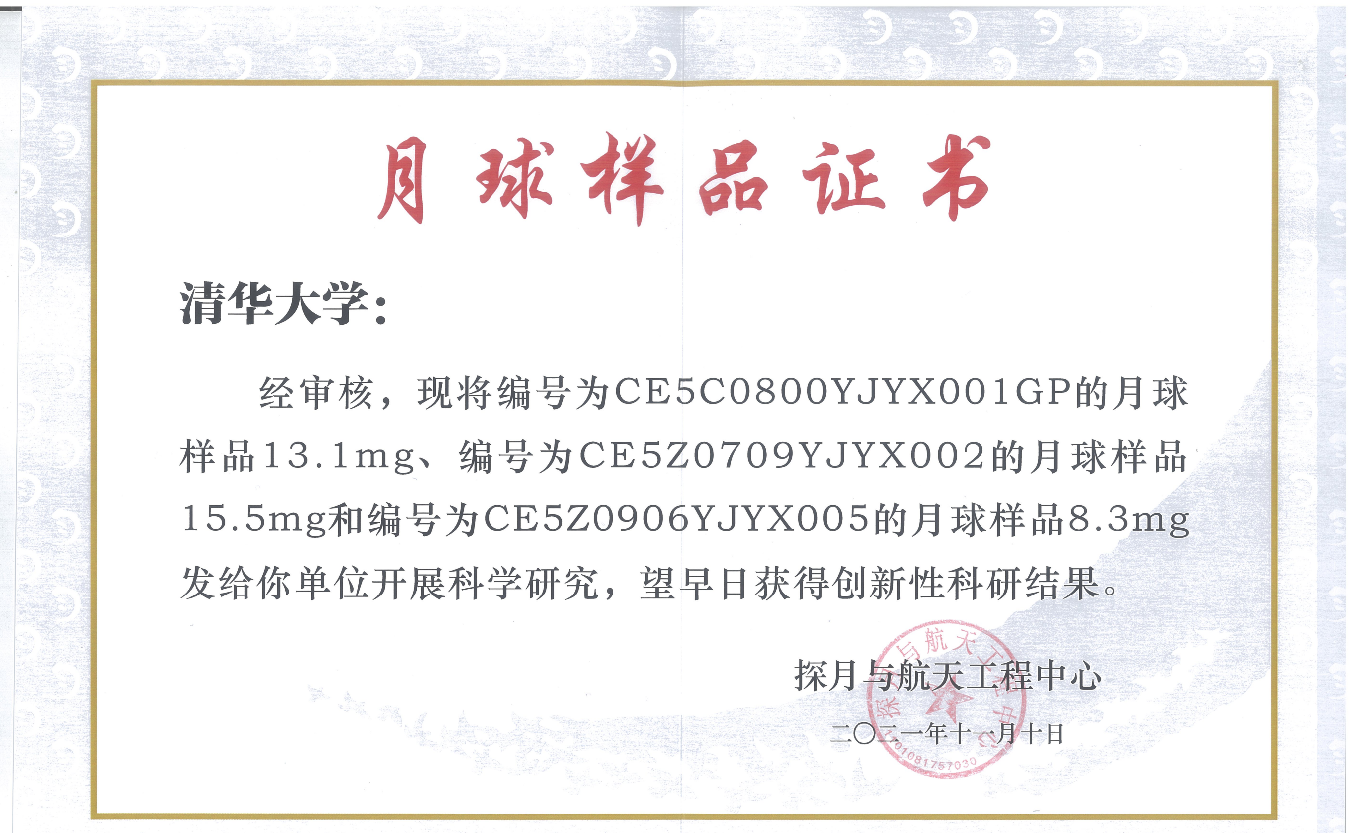 1636909924029011858.png 1.png