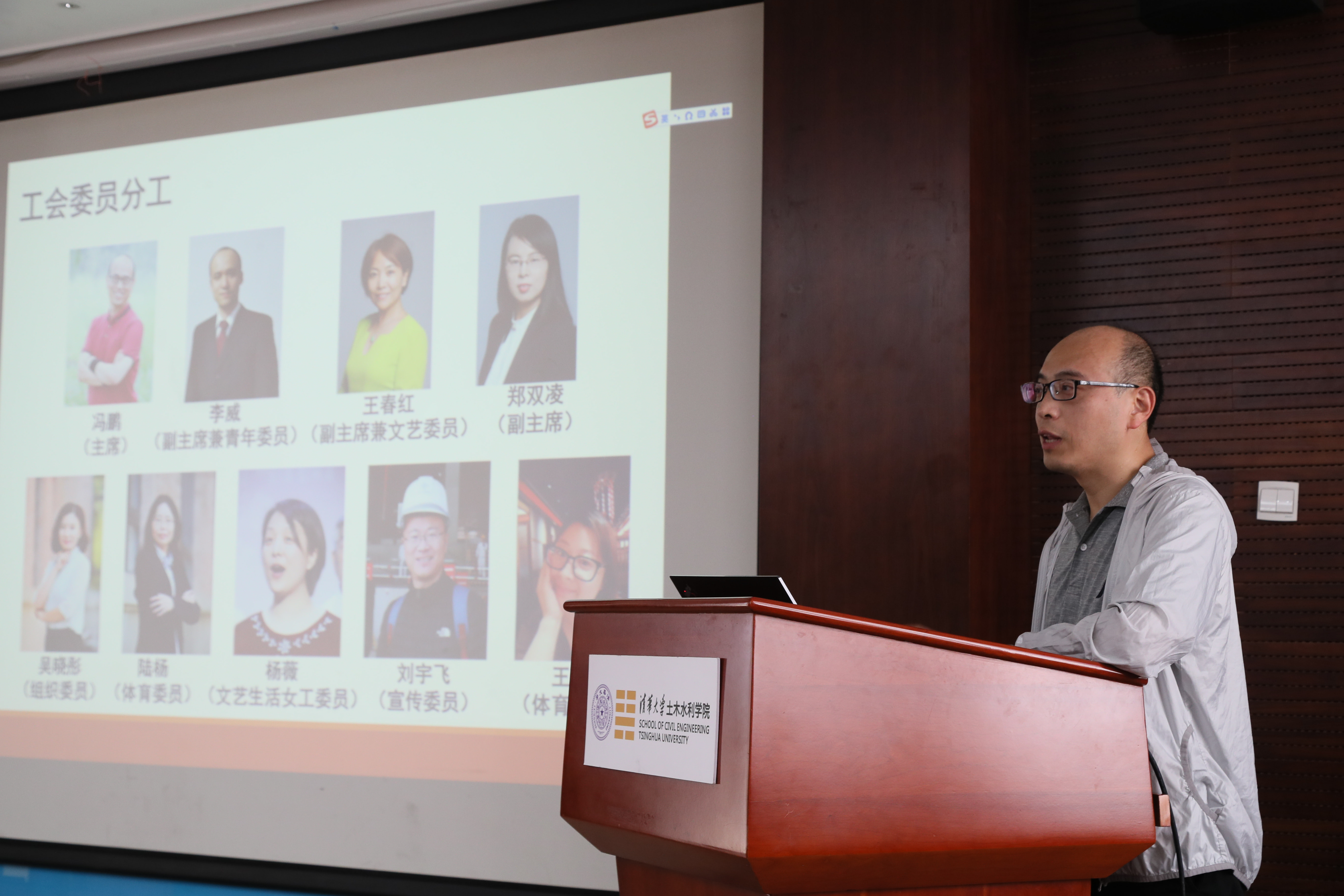 20210826-土水K8凯发分工会工作研讨会-刘宇飞-冯鹏发言-min.jpg